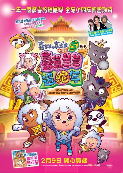 莱戈恩音乐学院文凭购买